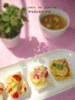 双味馒头批萨的做法