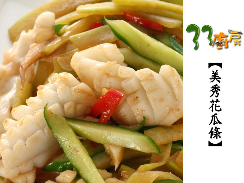 ���㻨����������