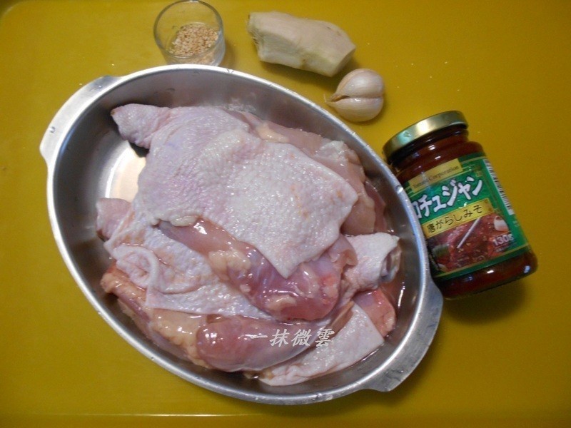 ��ʽ��ζ��(����)������