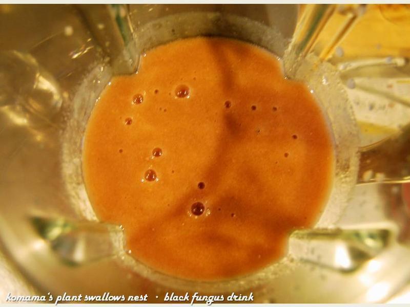 ��ľ�����İ���֭��������