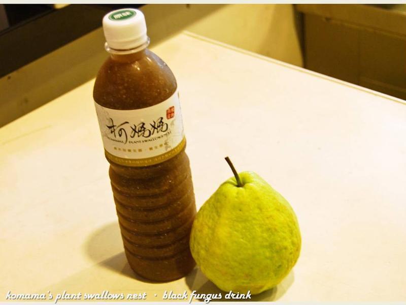 ��ľ�����İ���֭��������