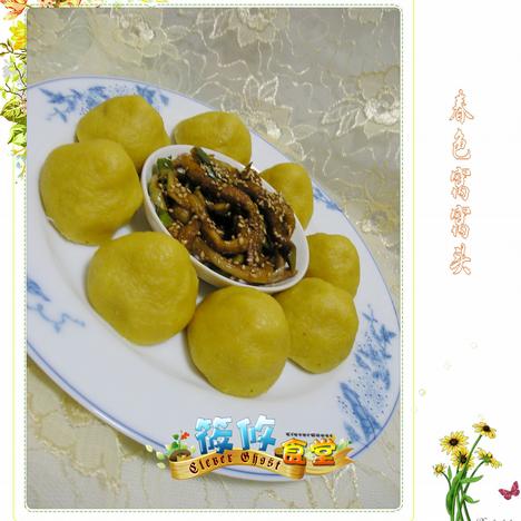 ��ɫ����ͷ������