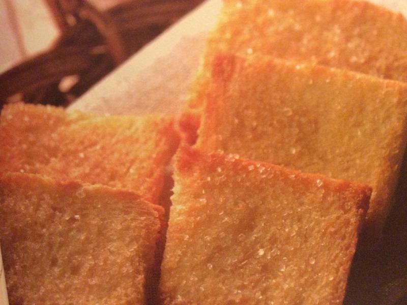 ��˾���ɵ�����