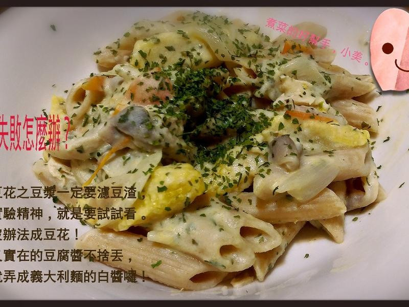 ʧ����±��������������