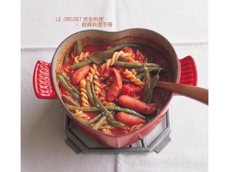 LE CREUSET�콴�˶�ͨ�ķ۵�����