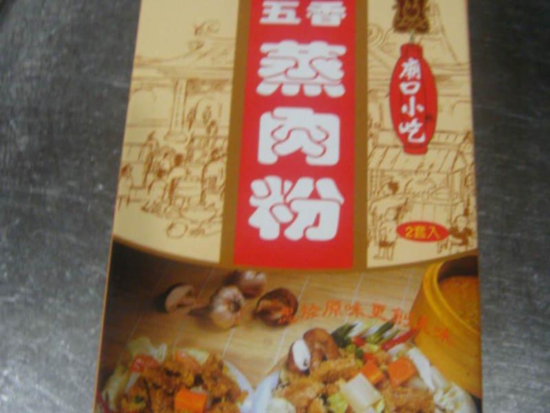 @����С��@�����Źǵ�����