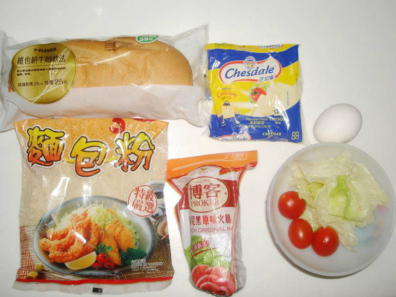 ������˾���������ε�����