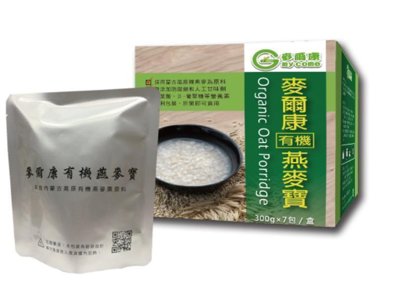 ������������ⷹ������