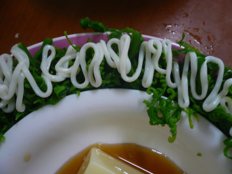 ������������衹����һ�ĵ�����