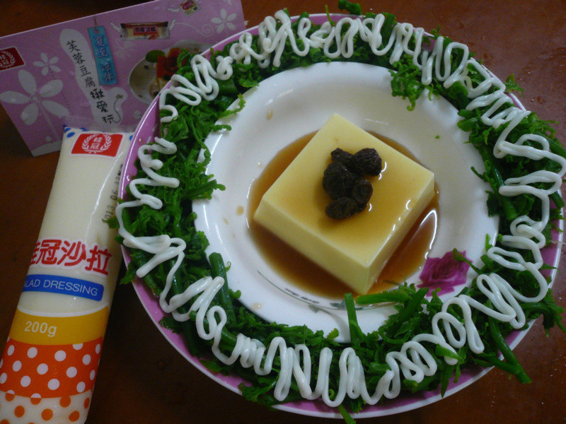 ������������衹����һ�ĵ�����