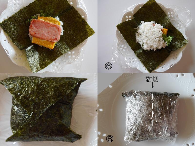 ?Ұ��ʳ��?��ʽ�����η��ŵ�����