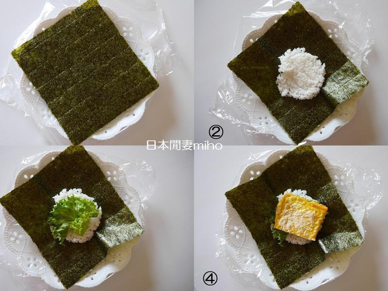 ?Ұ��ʳ��?��ʽ�����η��ŵ�����