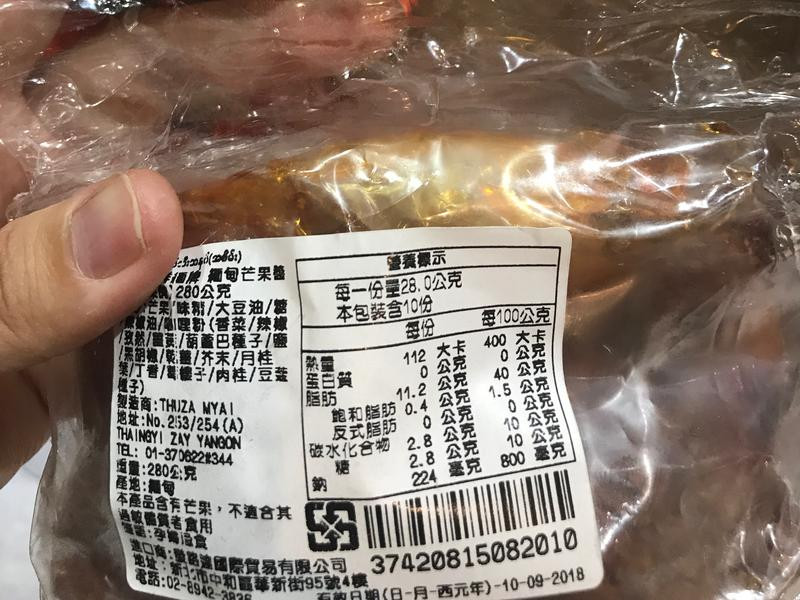 ���â�����ţ�������