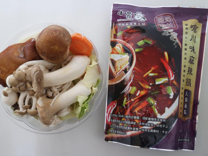 С��ţ��ζ������������