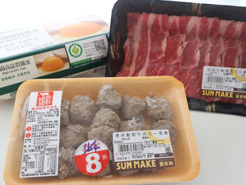 С��ţ��ζ������������