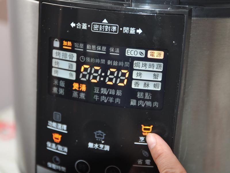 ҩ�����ڹǼ�������