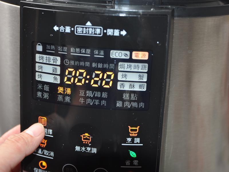 ҩ�����ڹǼ�������