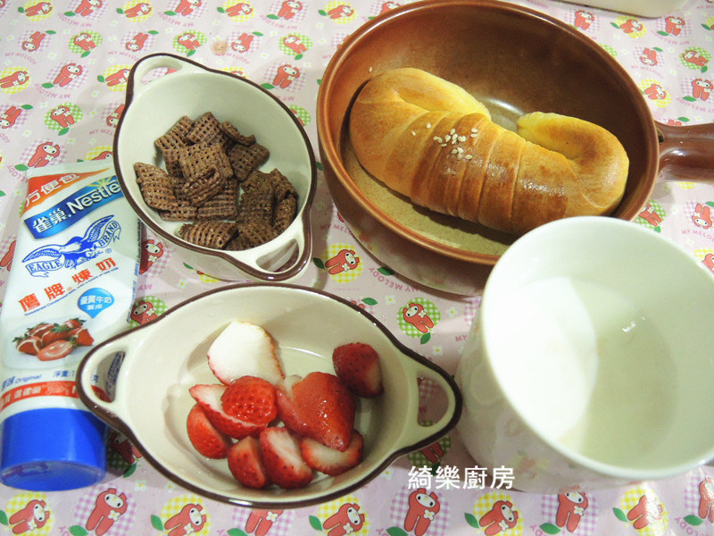 ��ݮ������̵�����