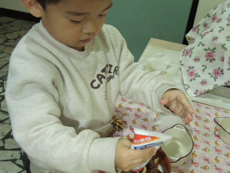 ��ݮ������̵�����