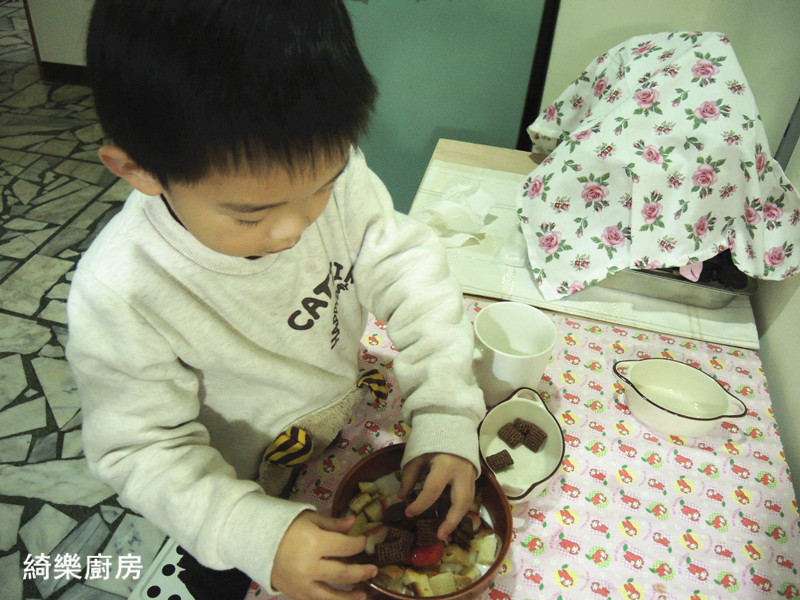 ��ݮ������̵�����