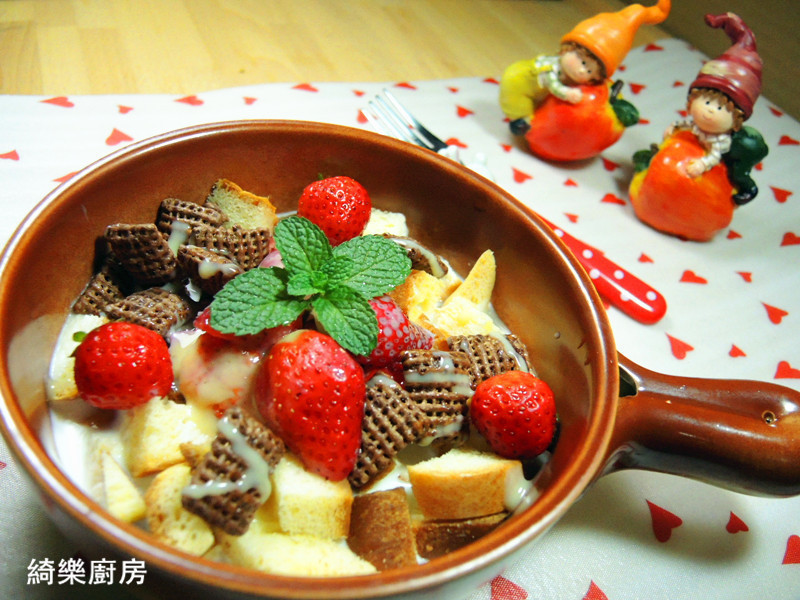 ��ݮ������̵�����