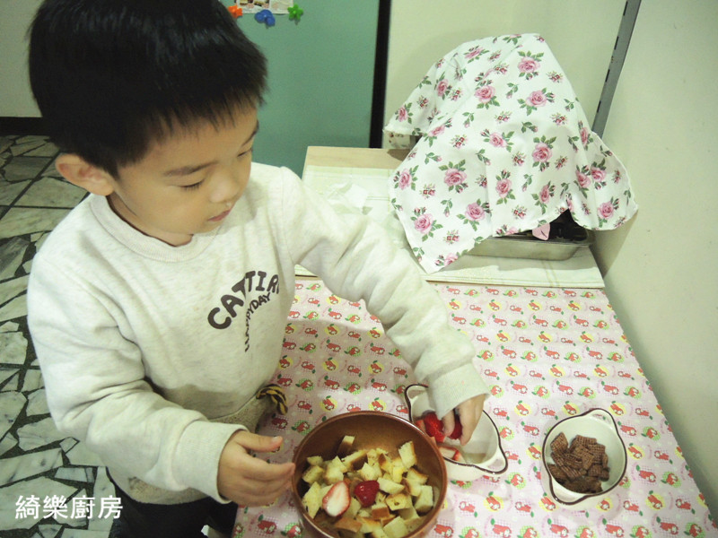 ��ݮ������̵�����