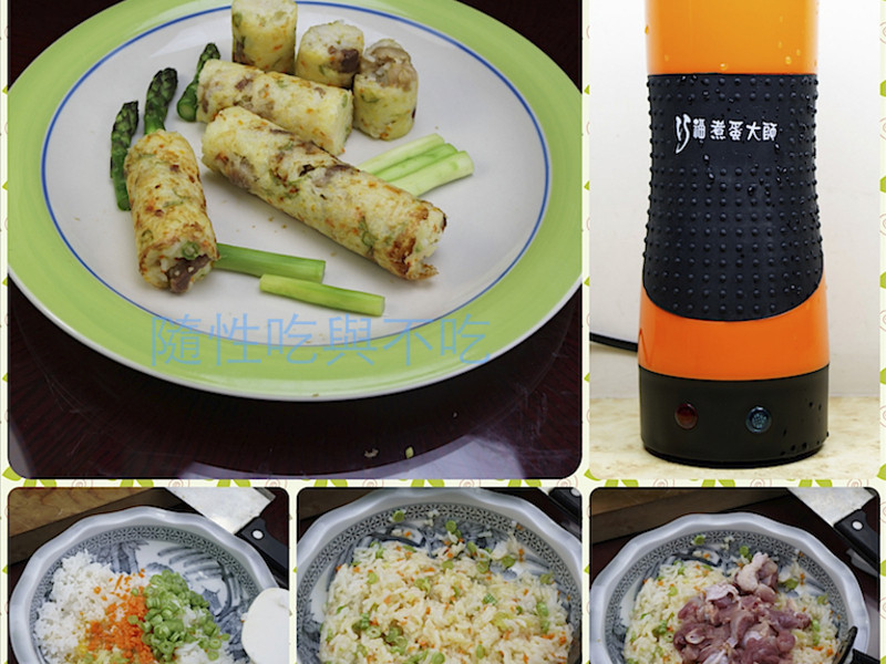 ���󵰴�ʦ���׷��ŵ�����