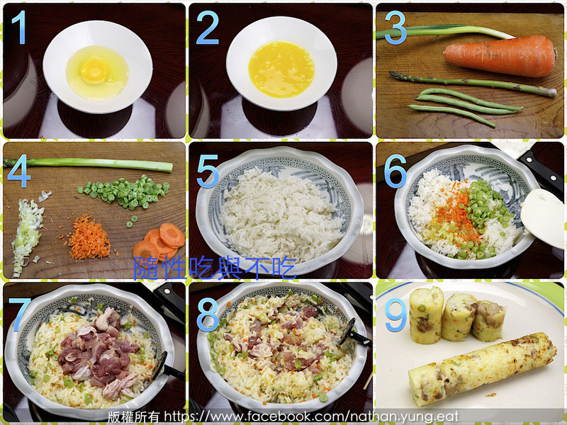 ���󵰴�ʦ���׷��ŵ�����