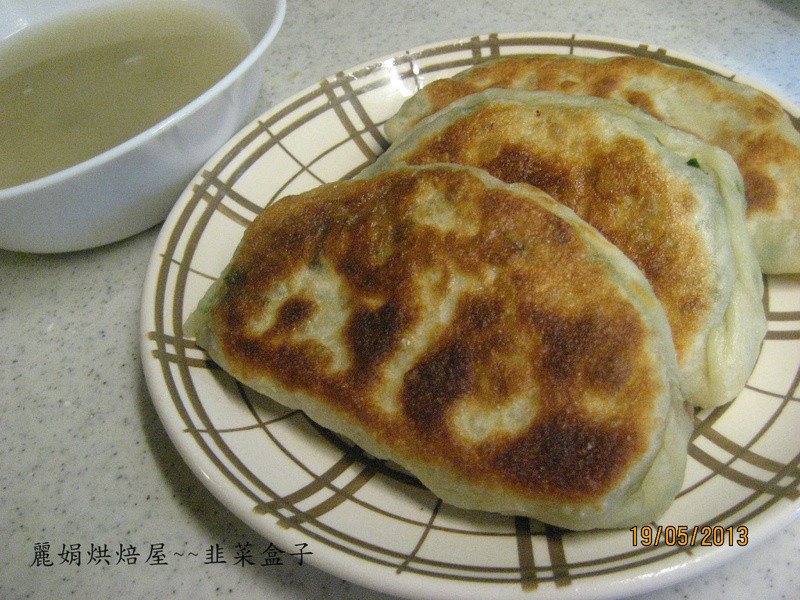 ����決��~~�²˺��ӵ�����