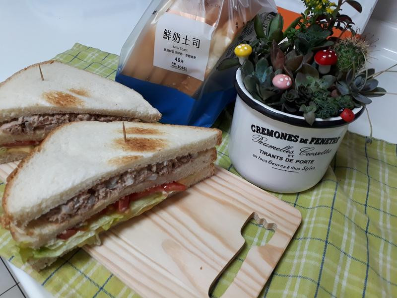 ��˾���������ε�����