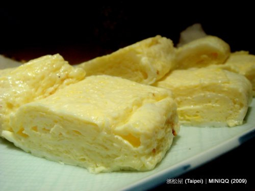 ��ʽ����������