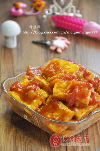 ���Ѷ���-���̶����з�ɹ�����õ�����