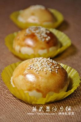 苏式豆沙月饼的做法