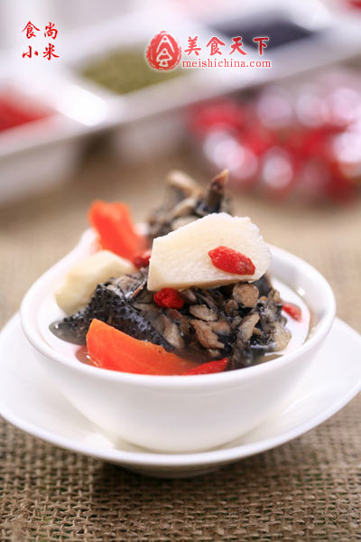 �ڼ�ɽҩ��������