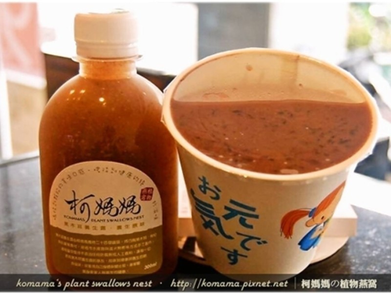 ºÚľ¶ú×ÏÃ×ÏÊÄÌÖ࣮µÄ×ö·¨