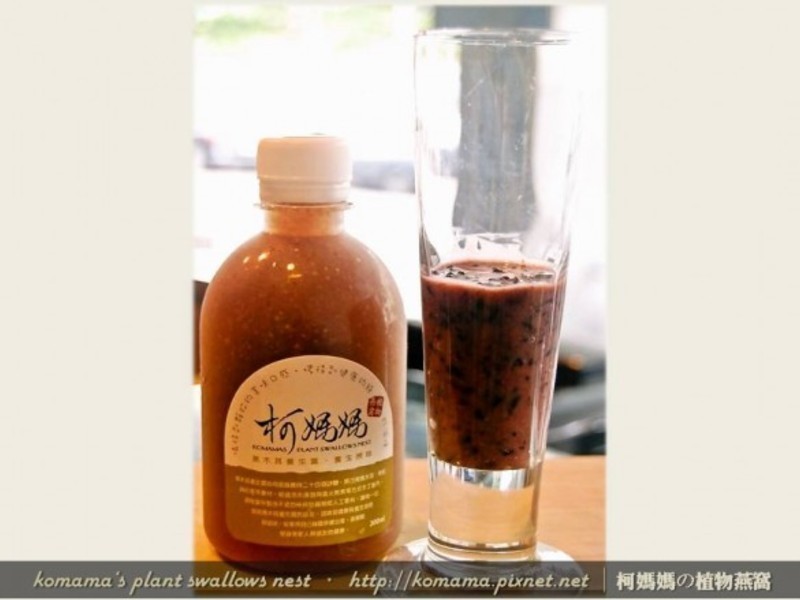 ºÚľ¶ú×ÏÃ×ÏÊÄÌÖ࣮µÄ×ö·¨