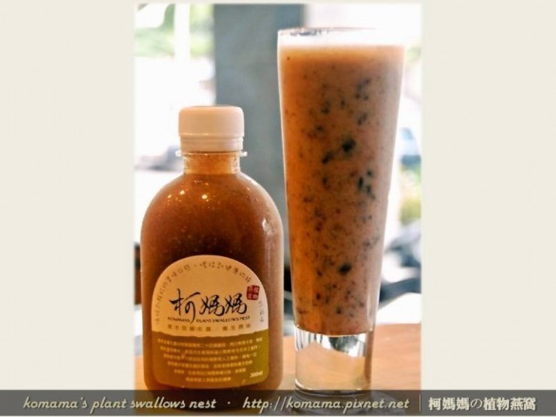 ºÚľ¶ú×ÏÃ×ÏÊÄÌÖ࣮µÄ×ö·¨