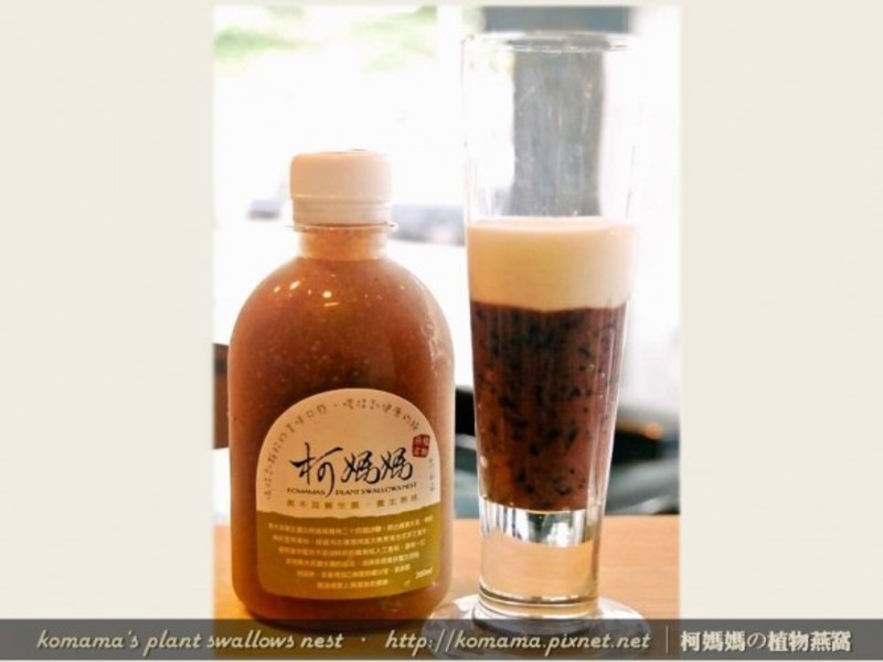 ºÚľ¶ú×ÏÃ×ÏÊÄÌÖ࣮µÄ×ö·¨