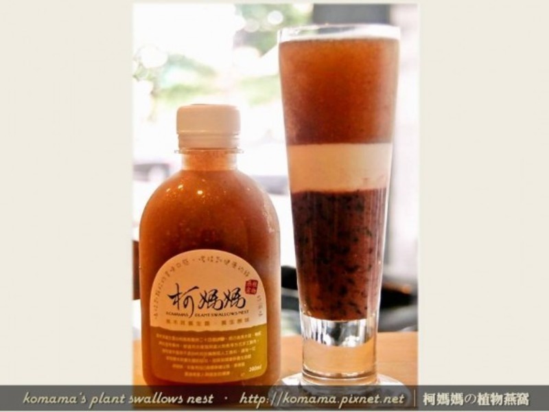 ºÚľ¶ú×ÏÃ×ÏÊÄÌÖ࣮µÄ×ö·¨