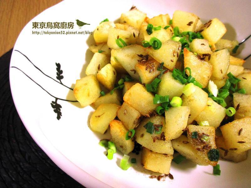 孜然椒盐马铃薯的做法