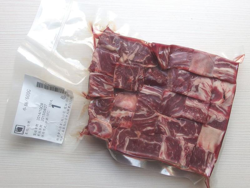 ����ţ���˿�ҡ���ʳ�ҡ�������