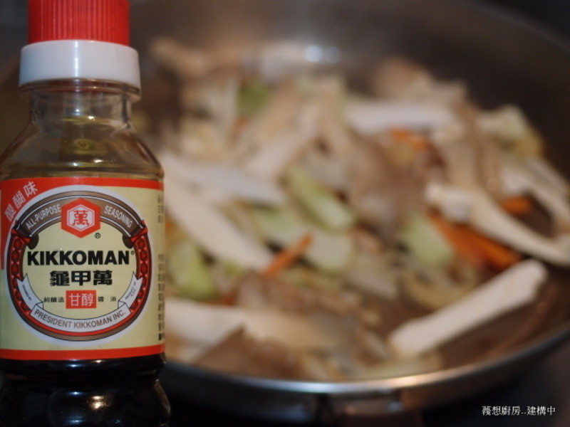 ����ζ�������ߵ�����