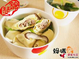 ���ⶹƤ��������