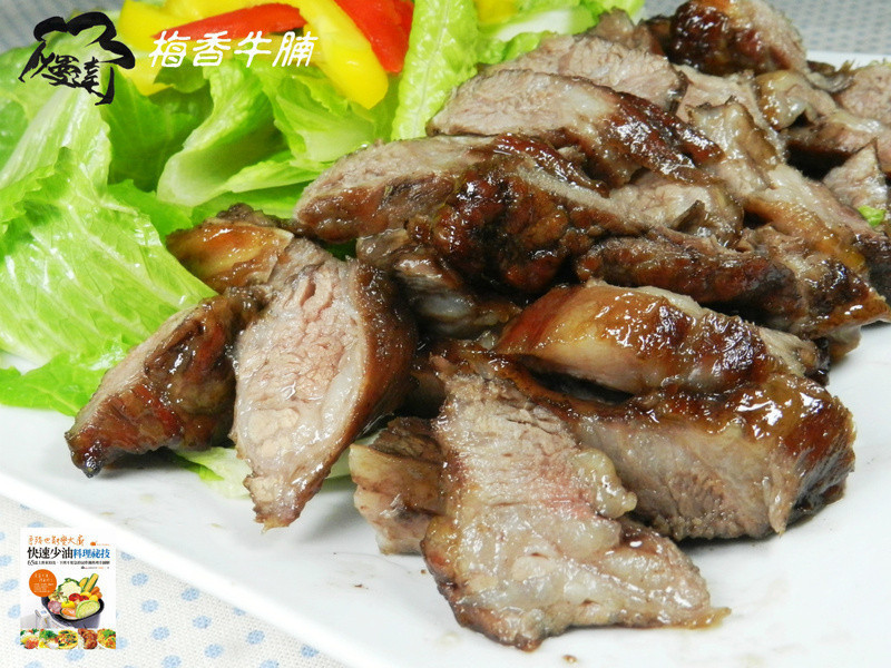 [��ը��]÷��ţ�������