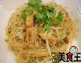 ��ҳ��׷۵�����