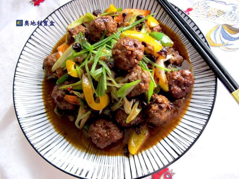 豉椒牛肉丸的做法