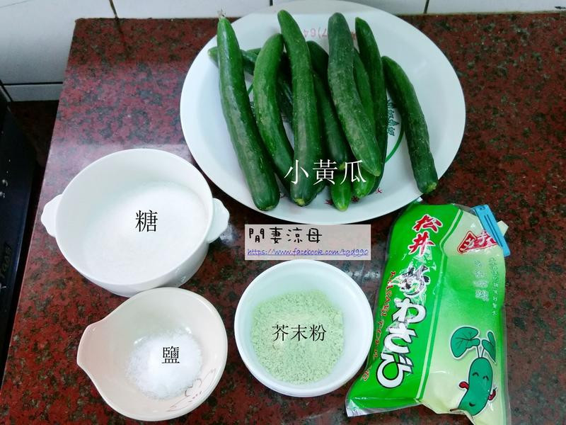 ��θ��ĩС�ƹϵ�����