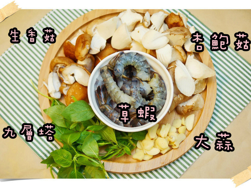 ���ֿ�θ! ��ʽ��Ϻ�ۺϳ���������