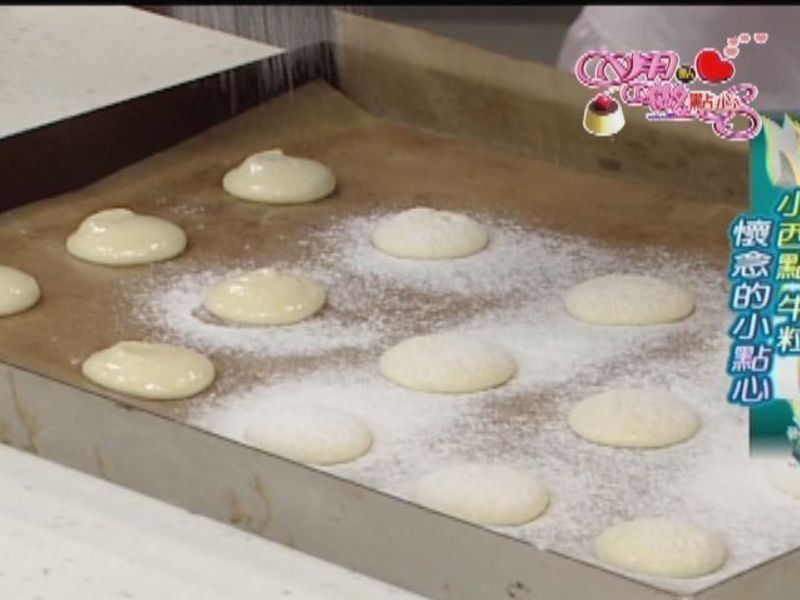 ţ��(С����)������