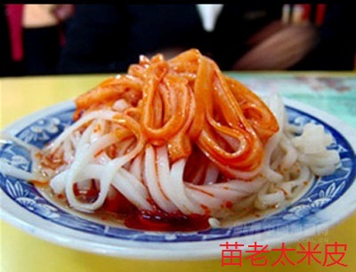 ��Ƥ����������������